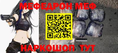 мдпв Апрелевка