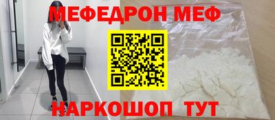 мдпв Апрелевка