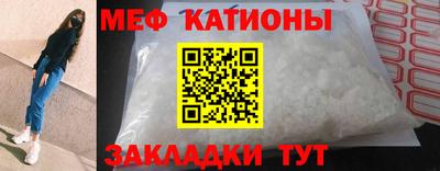 ECSTASY Аргун