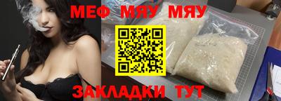 ECSTASY Аргун