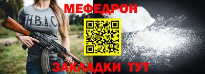мдпв Апрелевка