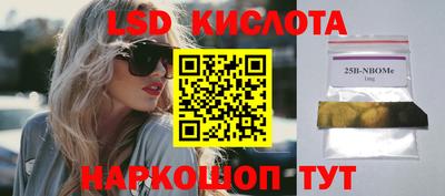 мдпв Апрелевка