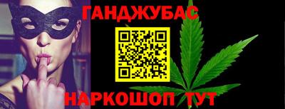 ECSTASY Аргун