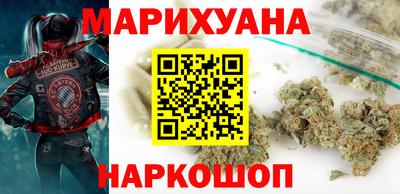 индика Апшеронск