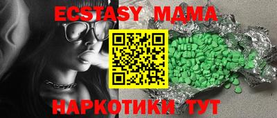 мдпв Апрелевка