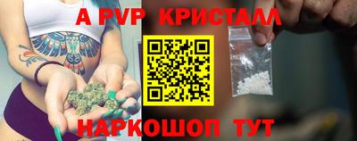 ECSTASY Аргун
