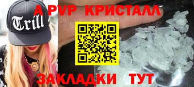 ECSTASY Аргун