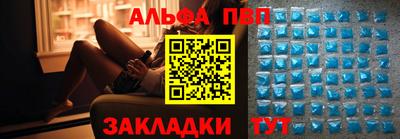 мдпв Апрелевка