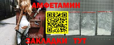 ECSTASY Аргун