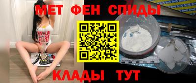 мдпв Апрелевка