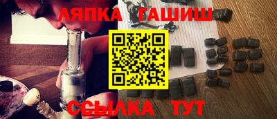 мдпв Апрелевка