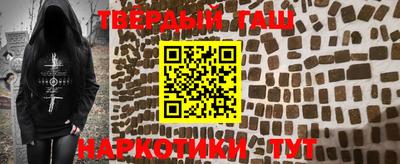 бутик Балахна