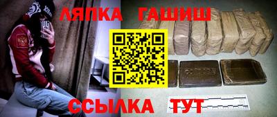 мдпв Апрелевка