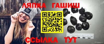 ECSTASY Аргун