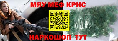 мдпв Апрелевка