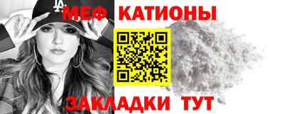 ECSTASY Аргун
