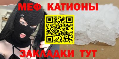 индика Апшеронск